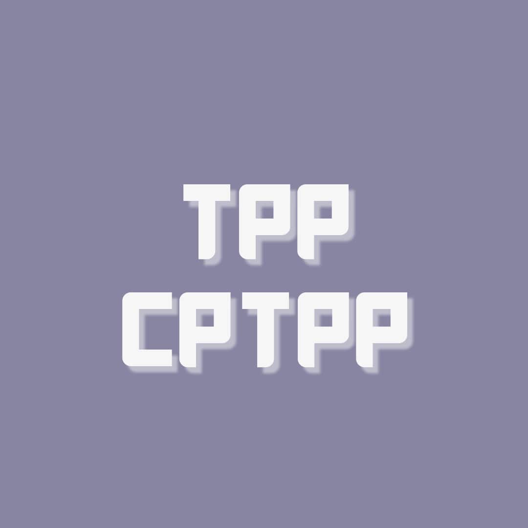 tpp