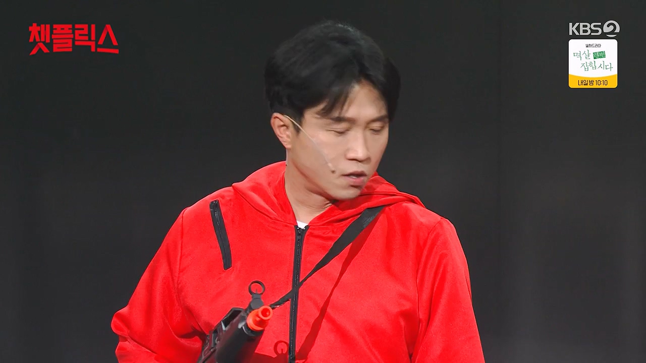 개그 콘서트.E21.240415p-NEXT.mp4_20240415_205452.746.jpg