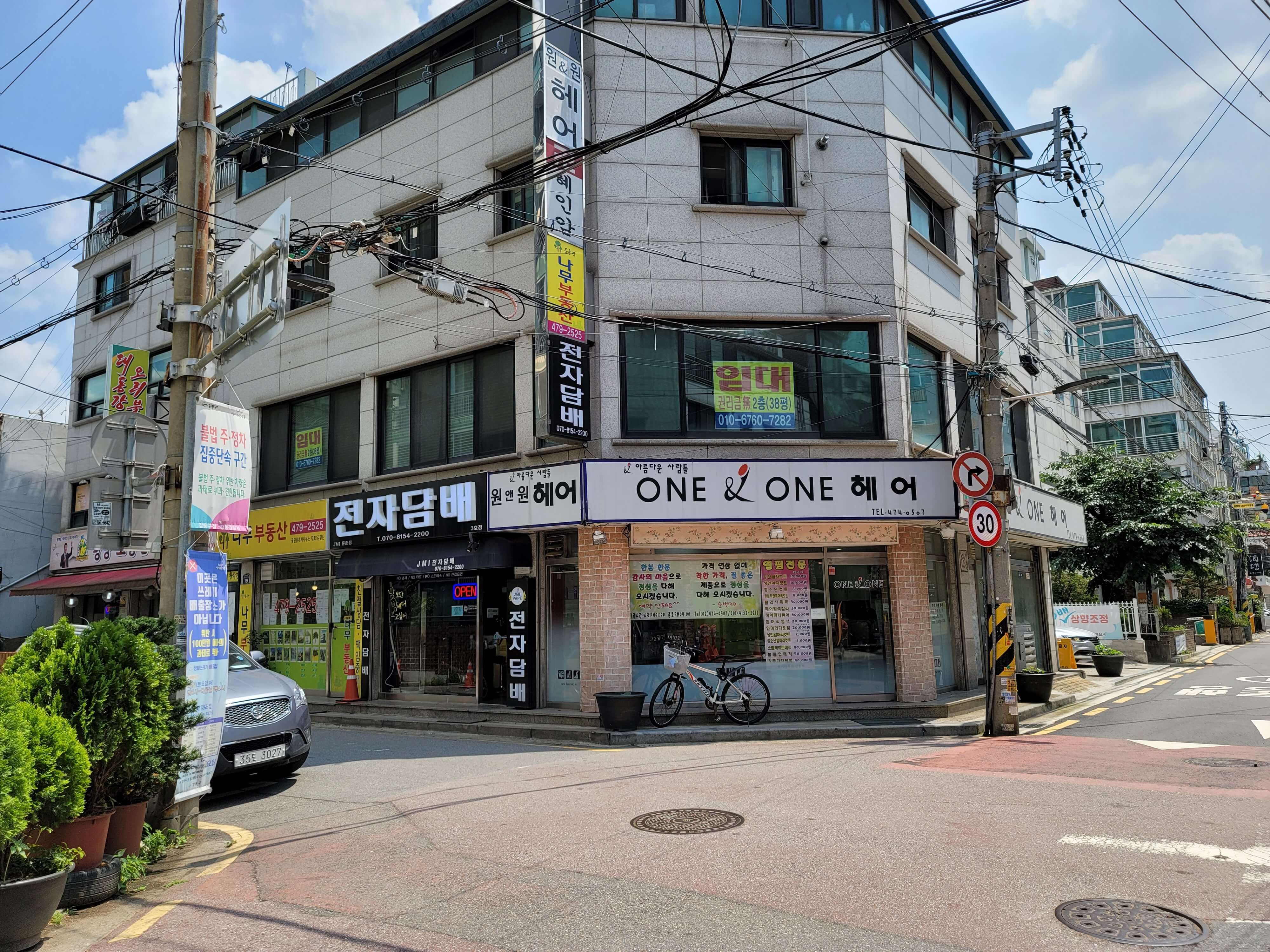 입찰기일변경연기신청서 양식 