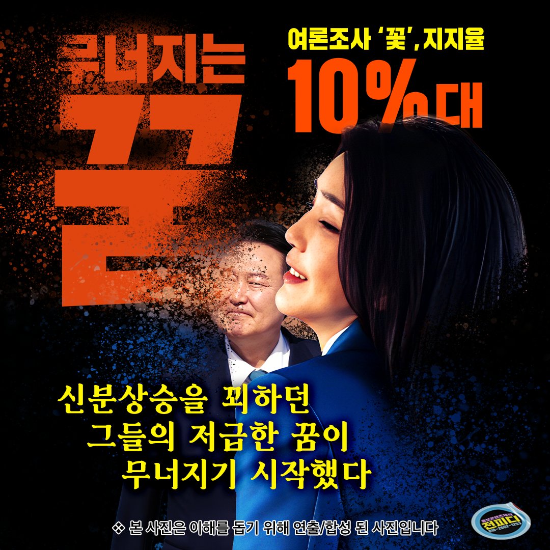 newsgongjang-1845905900168491072-0.jpg