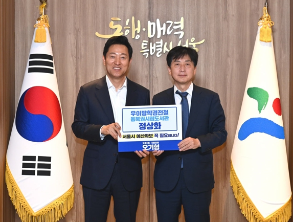 방학서울의원 이미지