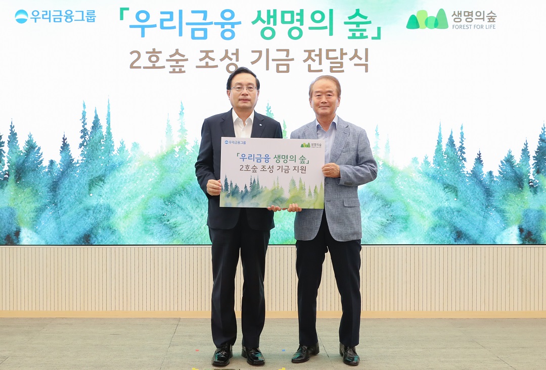 어울초등학교 이미지