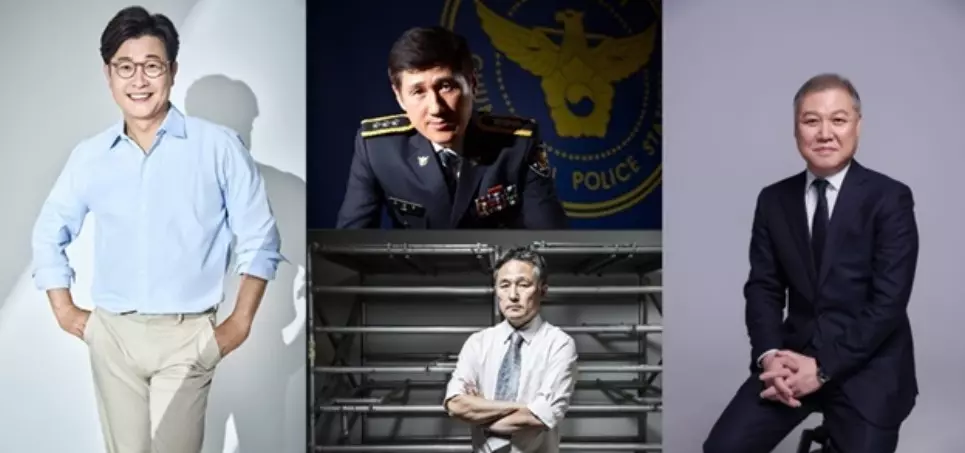 권일용 표창원 이대우 나이 키 프로필 학력 프로파일러 히든아이