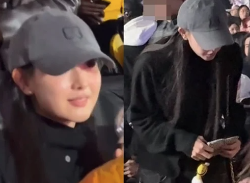 김지원&amp;#44; 제니 콘서트 참석