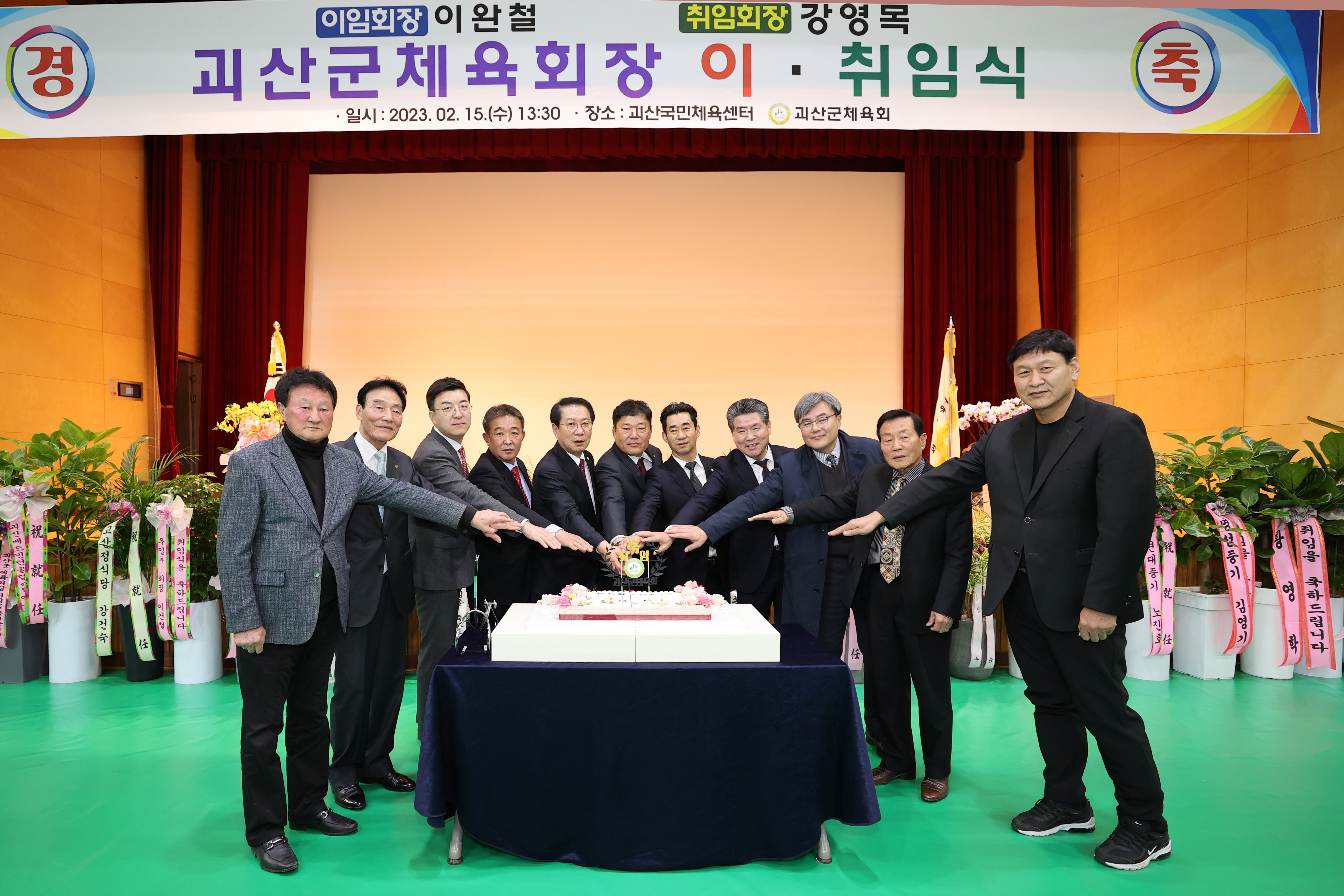 민선1 이미지
