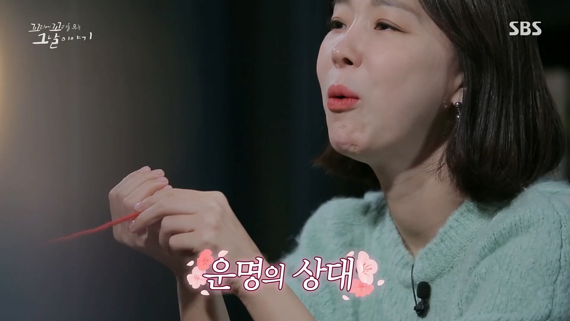 꼬리에꼬리를무는그날이야기.E64.230202p.H264-F1RST..mp4_20230205_192925.681.jpg