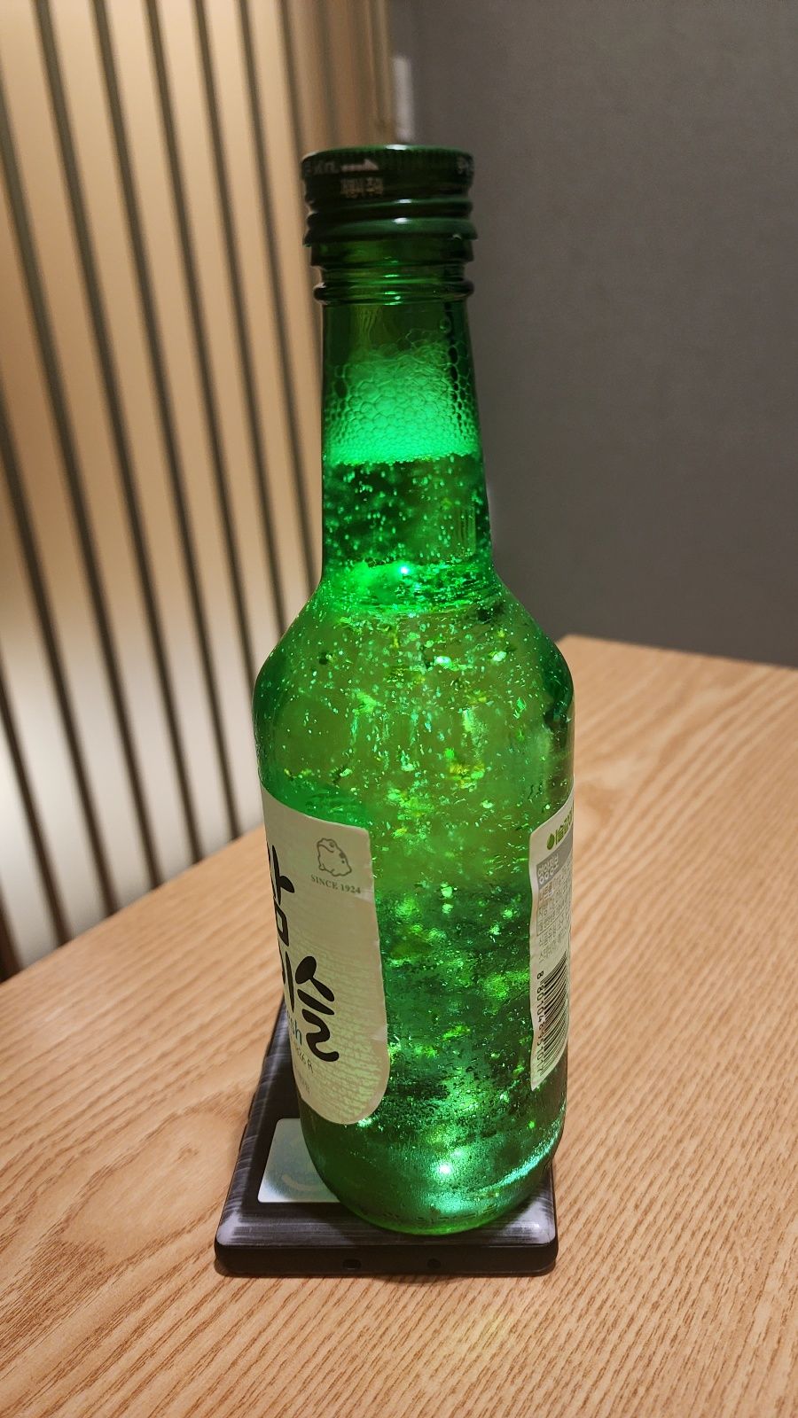 해작참치일식하당점 이미지