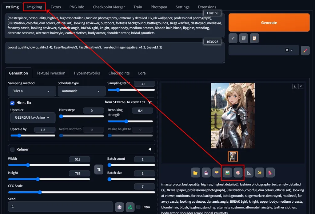 생성한 이미지를 img2img로 보내기