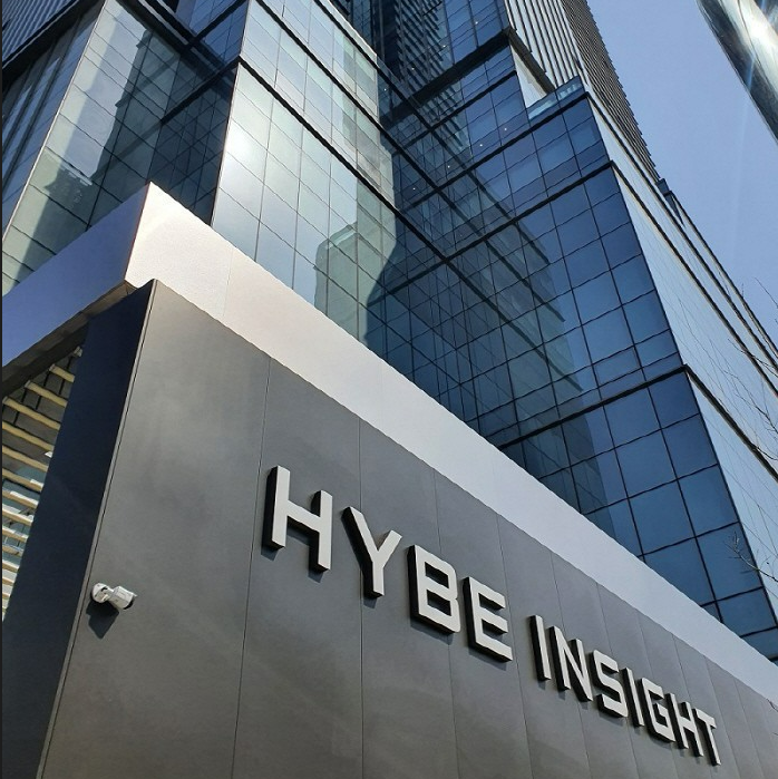하이브(HYBE) 소속 가수 배우 연예인 정보 정리 - 하이브(HYBE)는? 하이브(HYBE) 소속 가수 배우 연예인 정보 정리 - 하이브(HYBE)는?