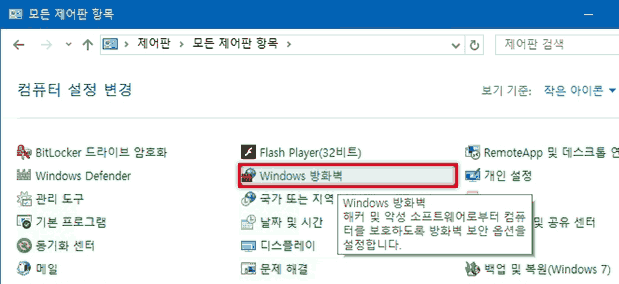 ì¹´ì¹´ì¤í¡ Pc ë²ì  ë¡ê·¸ì¸ ì ë¤í¸ìí¬ ë° ë°©í