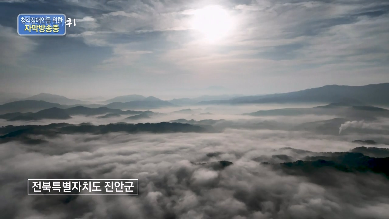 동네 한 바퀴.E272.240505p-NEXT.mp4_20240505_160312.012.jpg