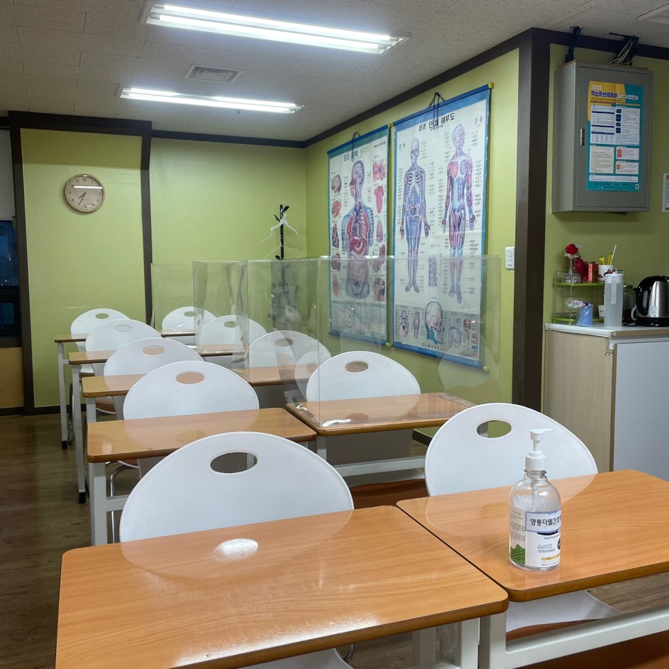 경기간호학원 이미지