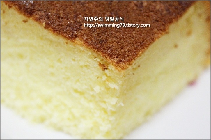  밥통카스테라 쿠쿠로 나가사키 카스테라 만드는 방법