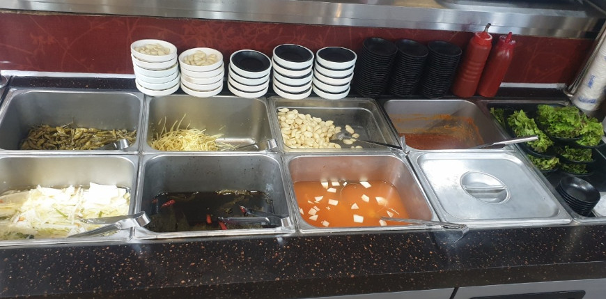 생방송투데이 육회비빔밥 7000원 종로구 초저가 맛집
