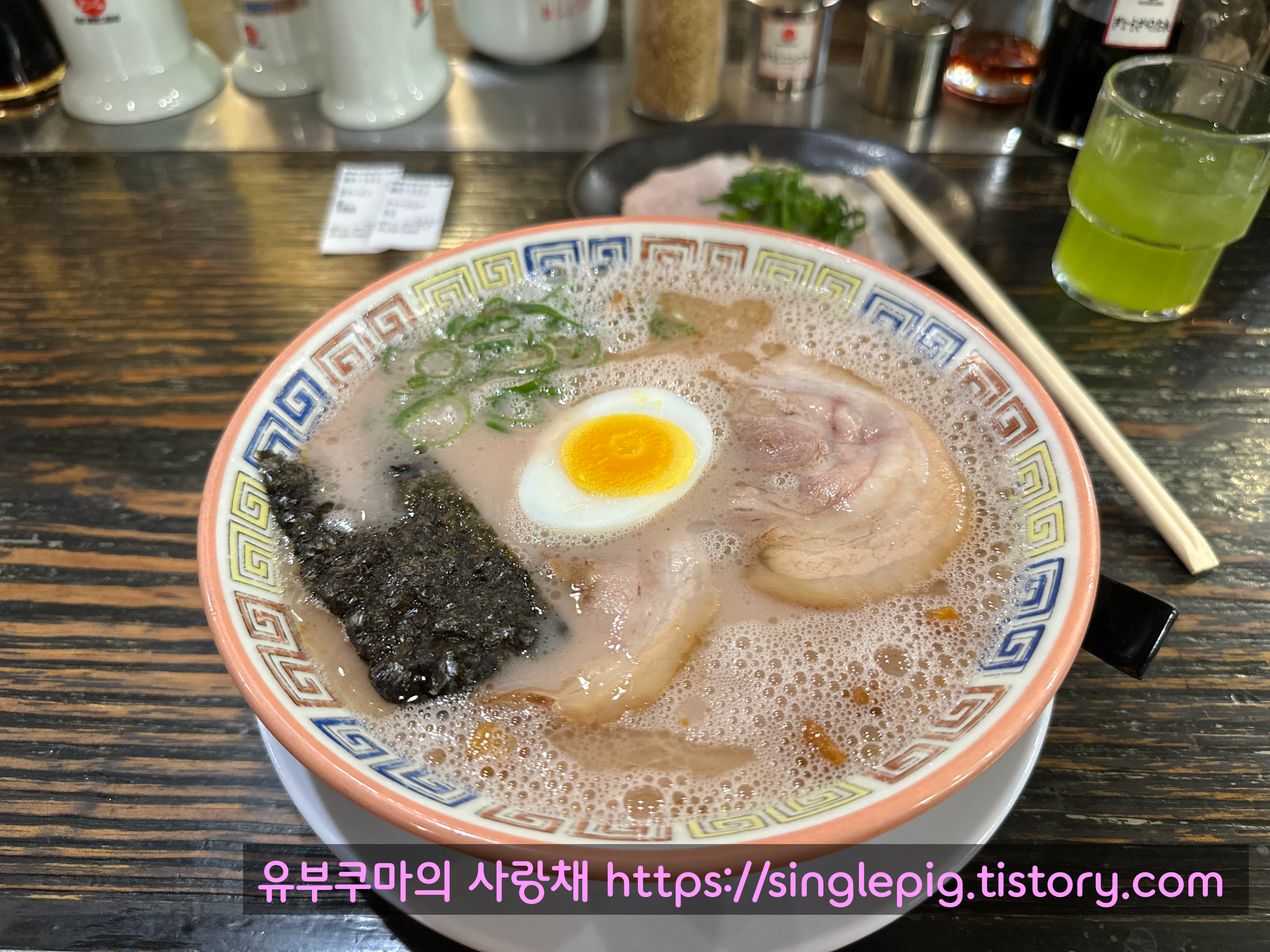 무카시라멘 이미지