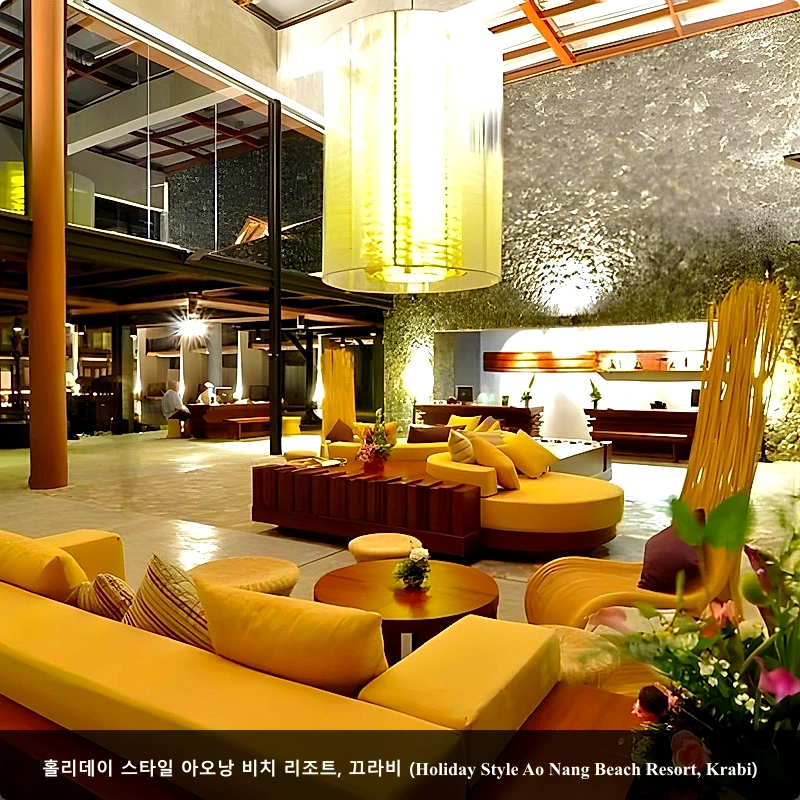 홀리데이 스타일 아오낭 비치 리조트, 끄라비 (Holiday Style Ao Nang Beach Resort, Krabi)_4