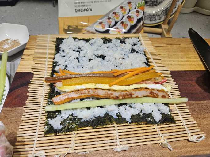 김밥재료 올리기