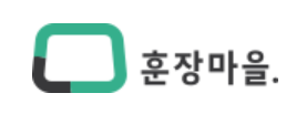 훈장
