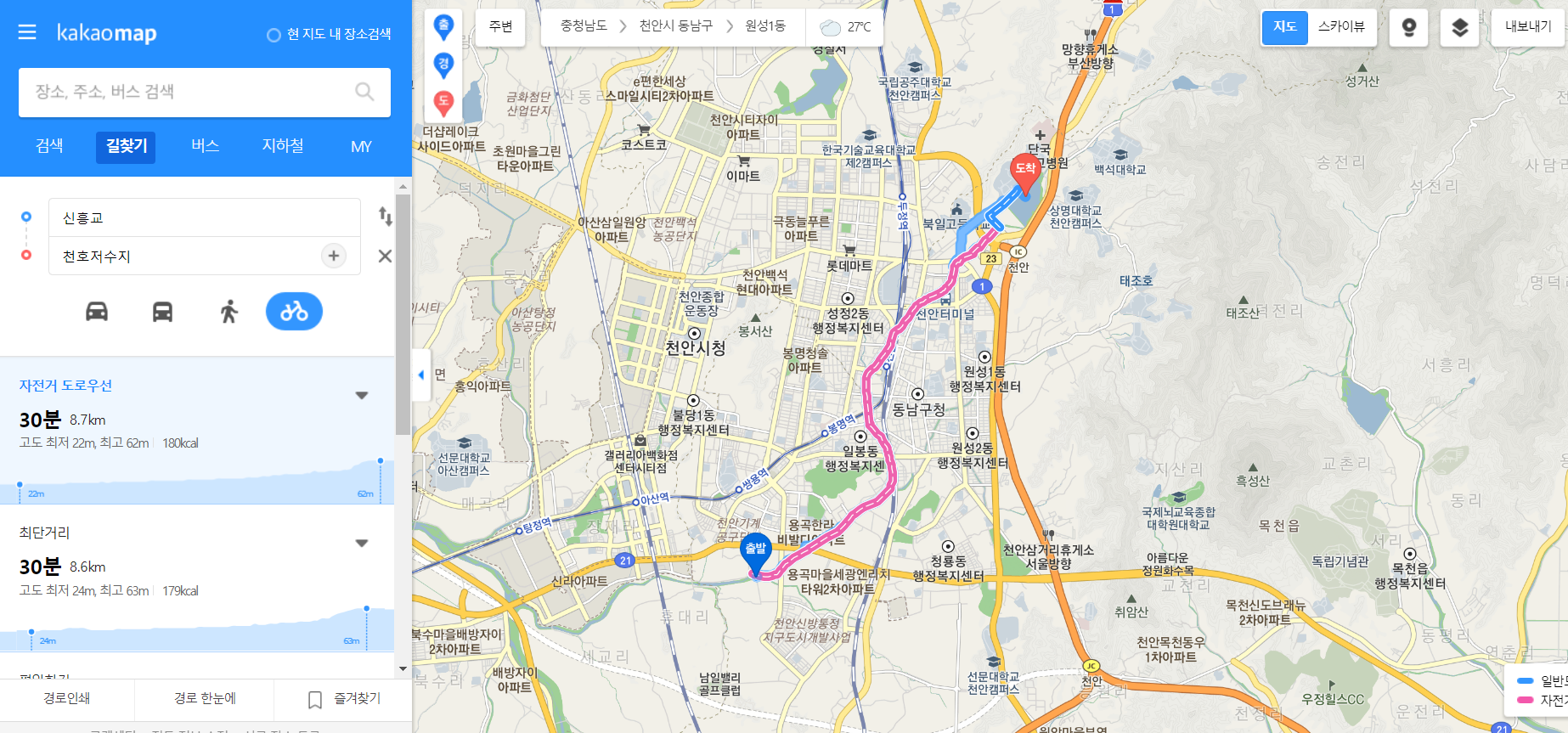 천안천 자전거 도로 단국대학교 천호지 코스
