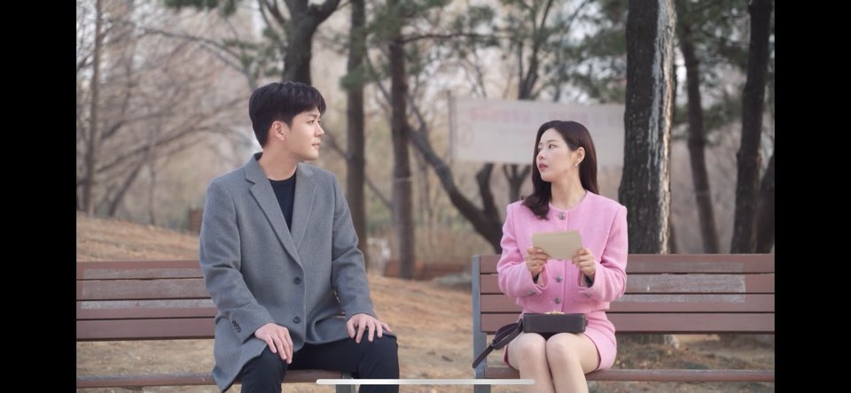 태풍의 신부