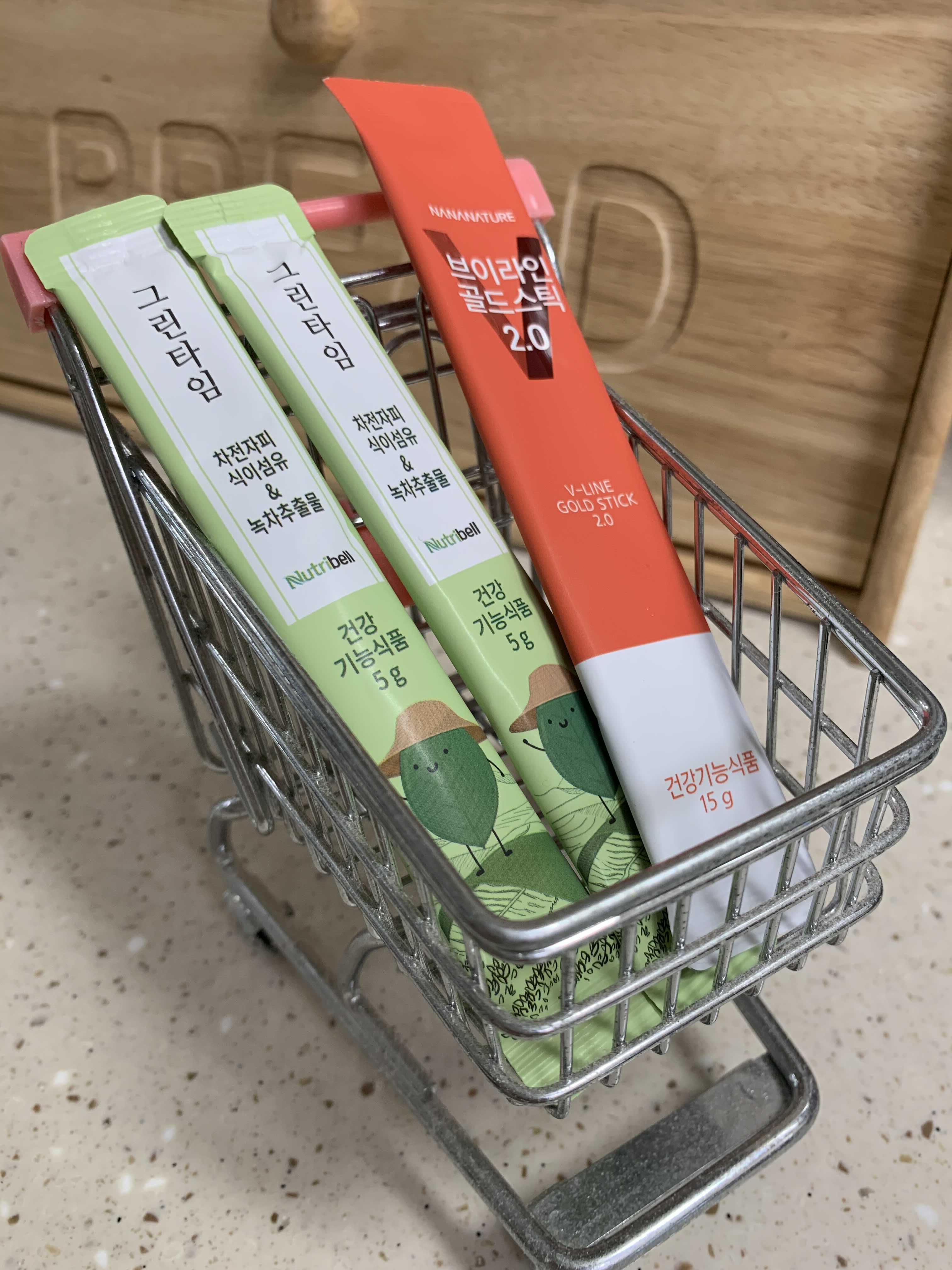  10년 노하우가 담긴 나나네이처샵 2주 다이어트 플랜으로 다이어트 성공해보자