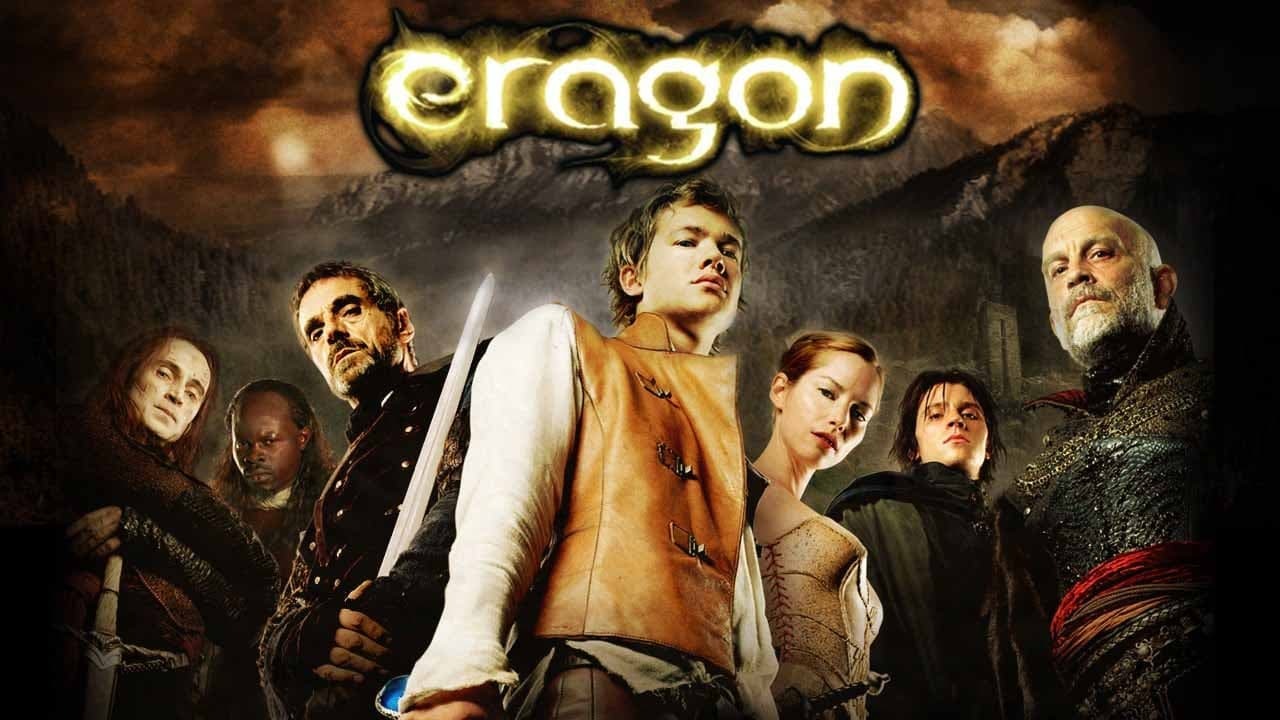 에라곤(Eragon)