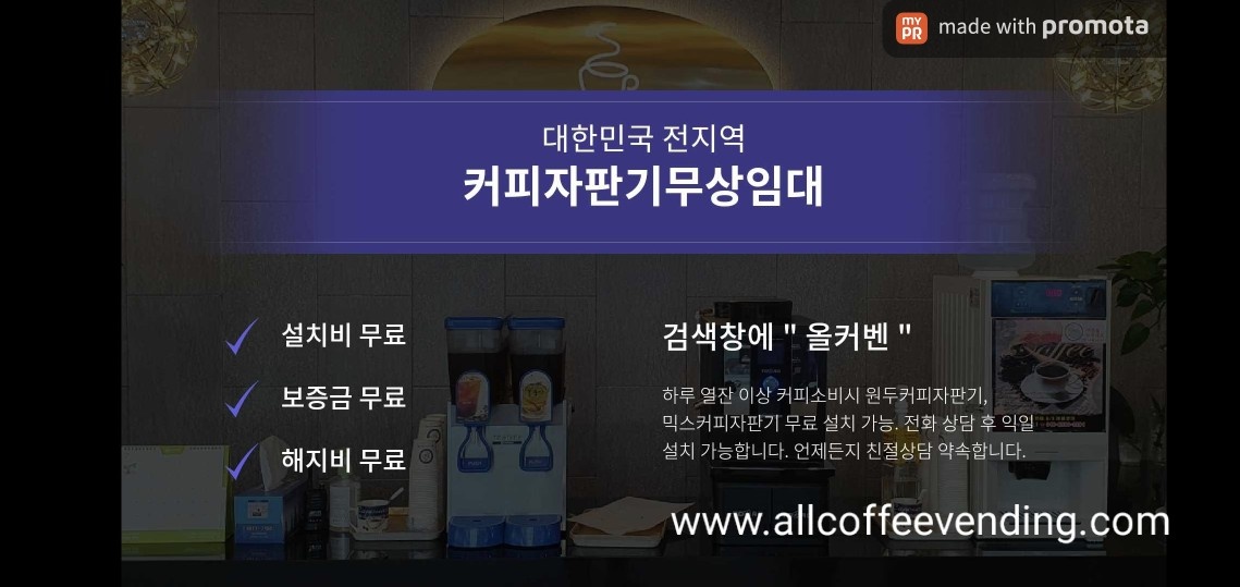  SNS대박 전혜빈옷 제품 맘에드네요.