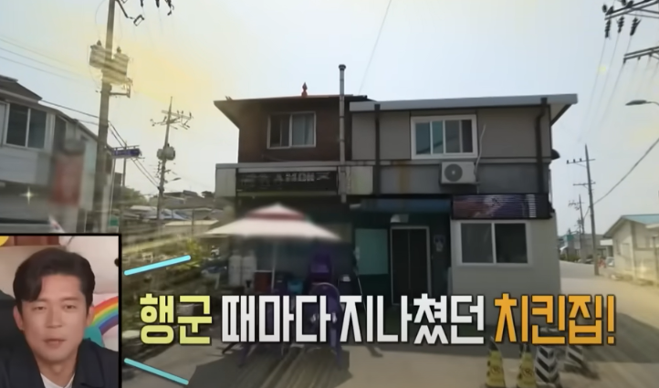 나혼자산다 장우 연천팜유 투어 방문 식당정보 요약