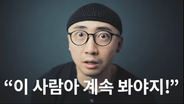  [클래스101 후기] 알머리 제이슨의 주식입문 왕왕초보를 위한 주식강의!!진심 꿀잼..정주행함
