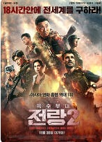 우리수퍼 이미지