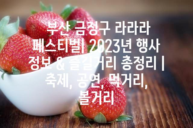 랜덤218