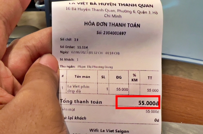 베트남 커피 가격