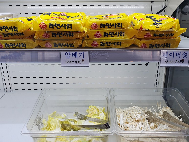 수원 장안구 식당_ 고기를 드시면 샤브샤브가 무료입니다. 6