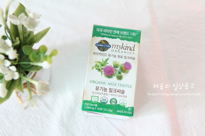 나의 친절한 밀크 엉겅퀴로 당신의 건강을 챙기세요. 권장되는 간기능개선제 나의 친절한 밀크 엉겅퀴로 당신의 건강을 챙기세요. 권장되는 간기능개선제