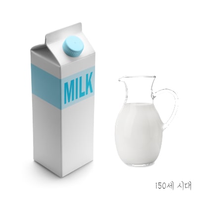 우유-1000ml와-우유저그