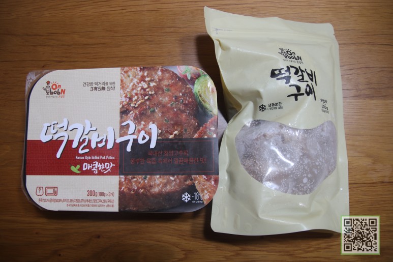 어린이 반찬으로 추천하는 자담시장 떡갈비온밥 24