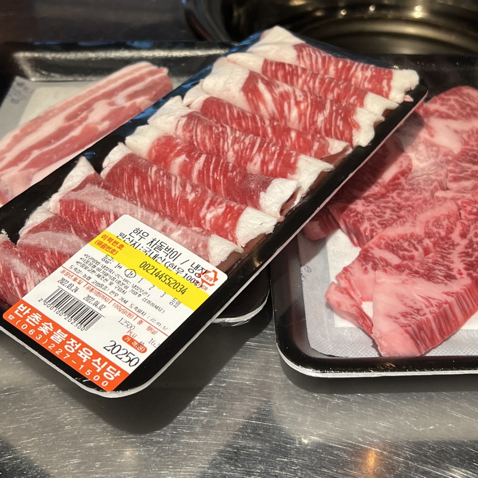 웨딩 본식 촬영 이쥬일상기록@ 2022년 18