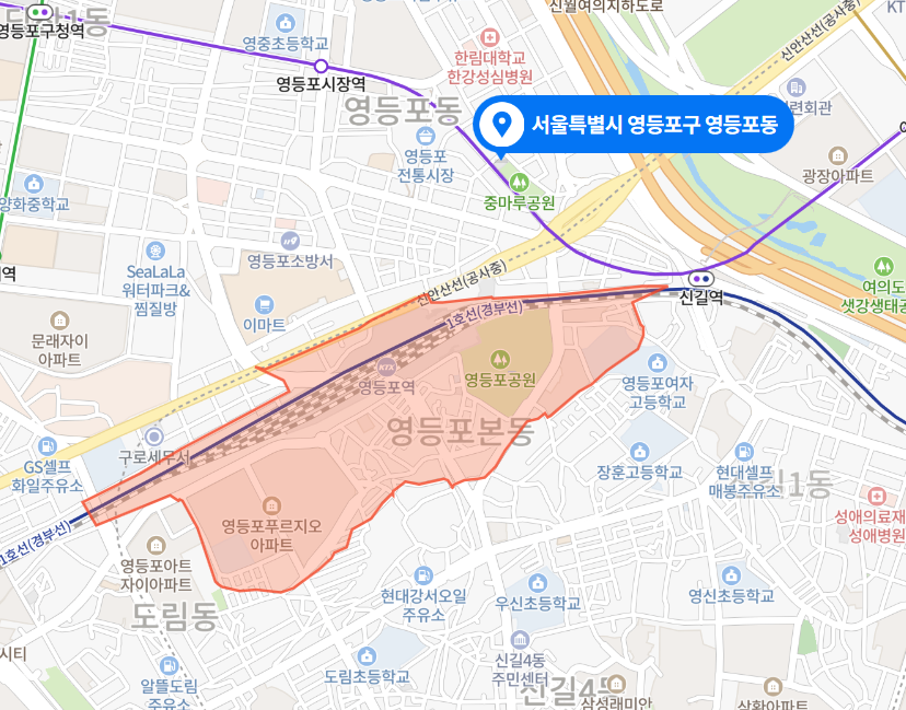  서울 영등포구 영등포동 영등포 전화국 사거리 교통사고 사망사건 (2021년 12월 9일)