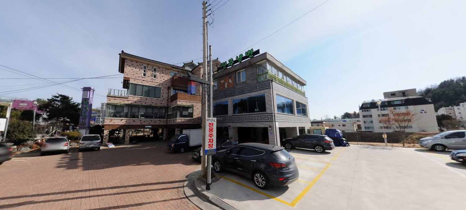 하연옥 본점 가게 전경