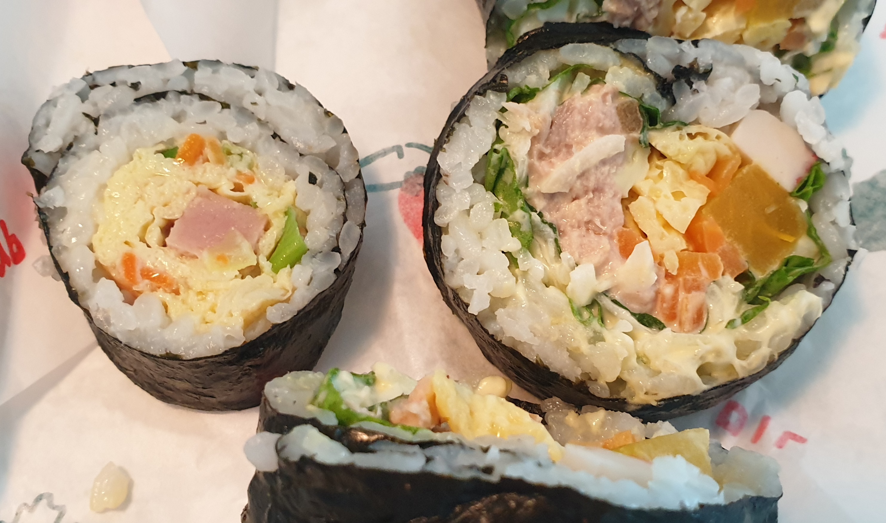 해오름김밥 이미지