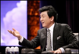  주병진 꽃뱀 성폭행 사건 재조명.  주병진 집 화제