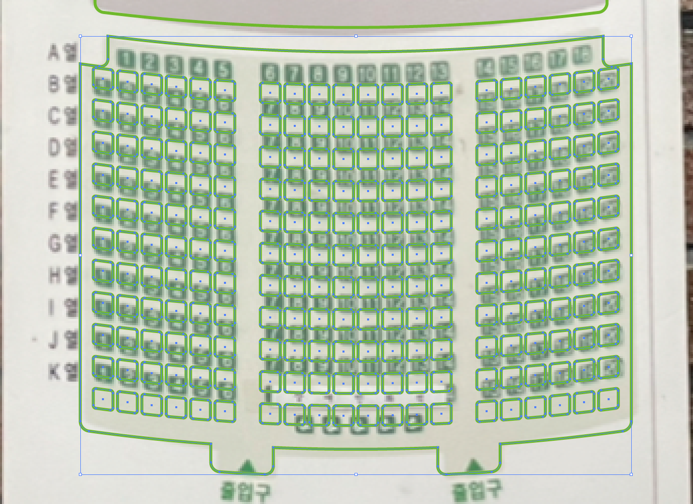 일러스트레이터로 좌석배치도 다시 그리는 작업하기 1차