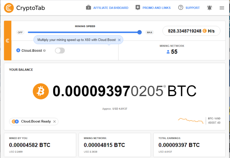  크립토탭(CryptoTab)을 통한 비트코인 채굴 현황(2021.12.05)