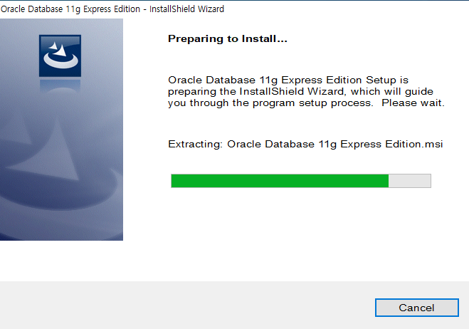오라클 11g 설치 1