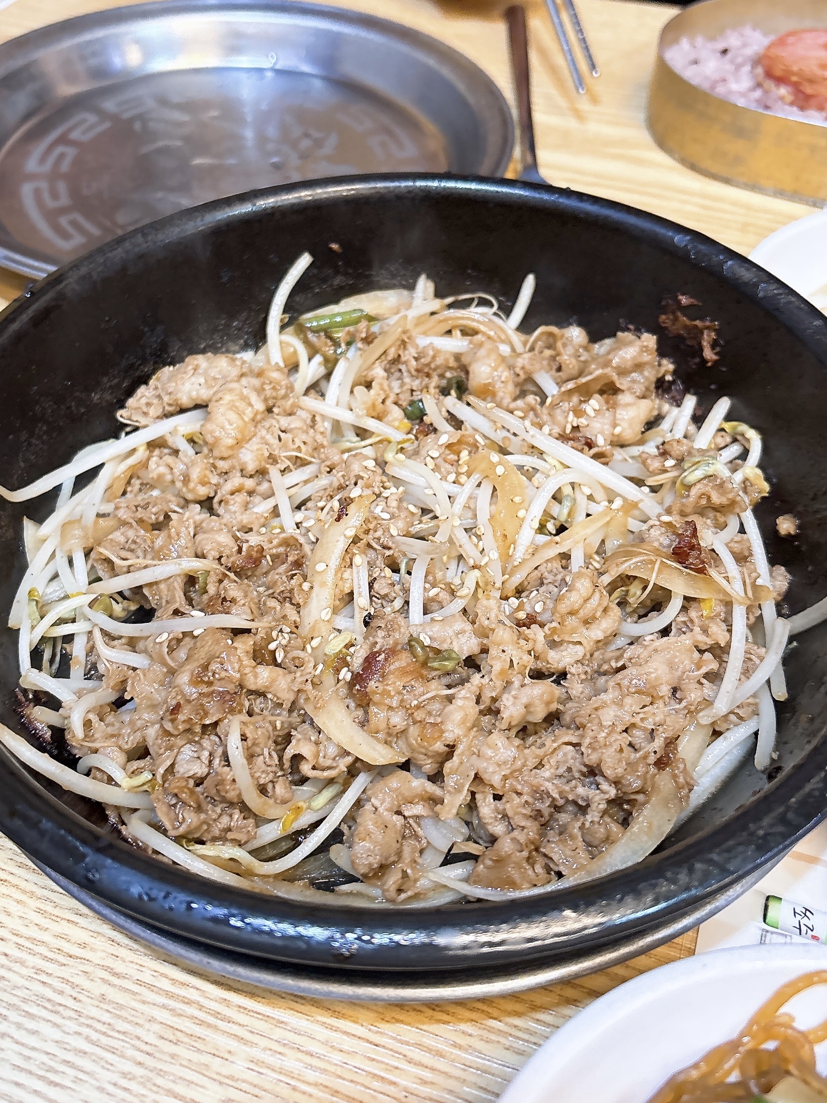 딸불백