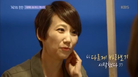 [2회] 거리의 만찬 - KBS.ts_20230729_185528.362.jpg