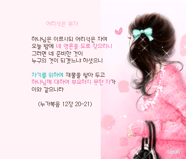 제이치유통 이미지