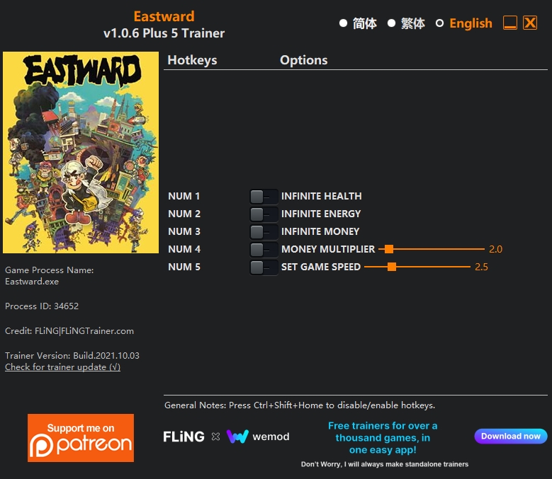  [트레이너] 한글판 이스트워드 최신 영문판 Eastward v1.0.6 Plus 5 Trainer