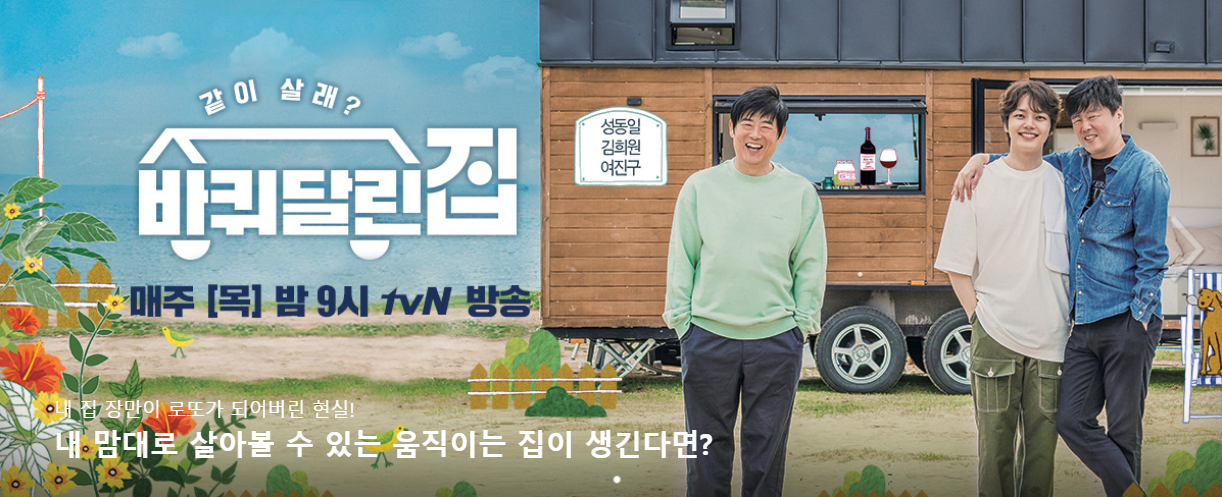  문경패러글라이딩 문경활공랜드로 떠나자