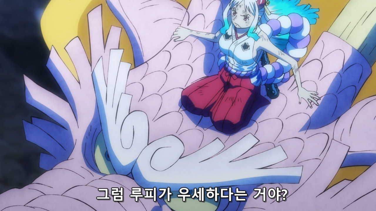 원피스 1052화 애니 자막 리뷰 14